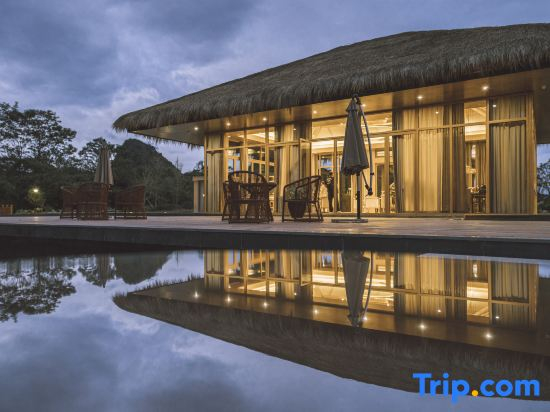 Guilin Free Landscape Villa