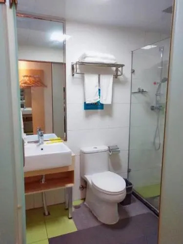 7Days Inn Changsha Tianxin Park