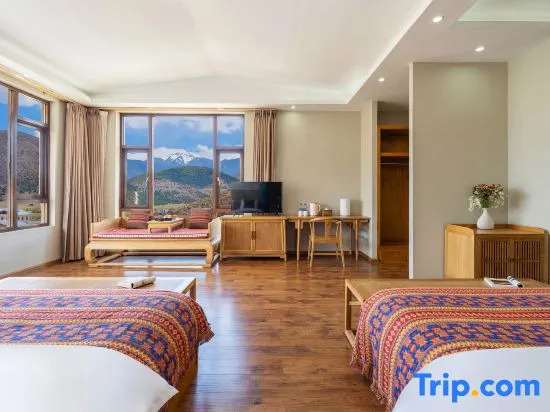 MUYI·Nanpo Art Resort B&B