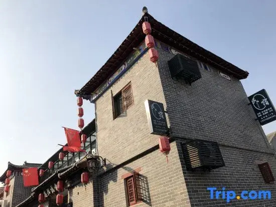 Bozhou Youyang Qiaoshe Homestay