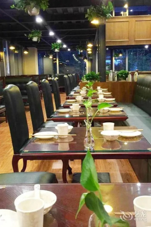 Soha Hotel