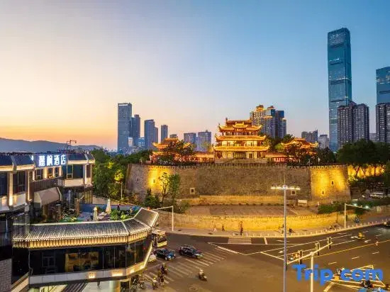 Lavande Hotel Changsha Walking Street South Gate Subway Station