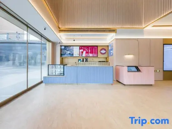 HanTing Hotel (Haining Yancang)