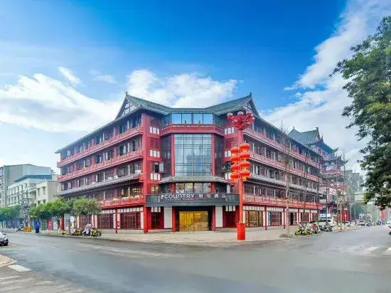 Country Inn & Suites by Radisson, Meishan Danling Orange
