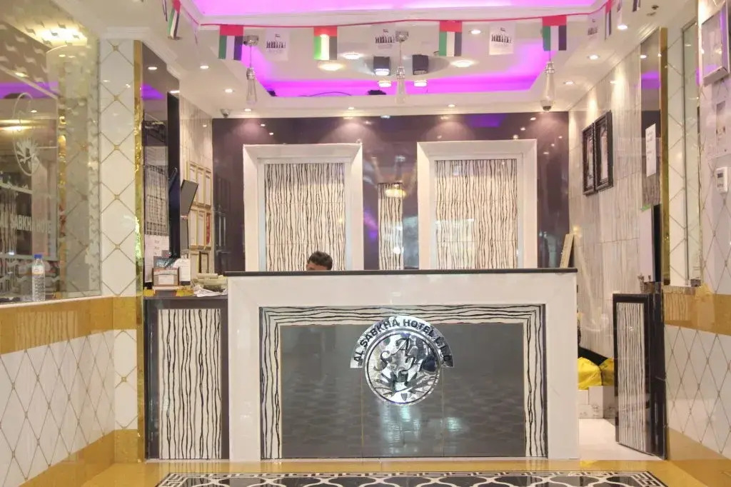 Al Amana Hotel