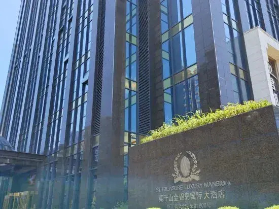 Treasure Island International Hotel Moganshan