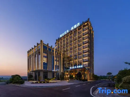 Taihe THE SKYTEL Hotel (Near the County Government)