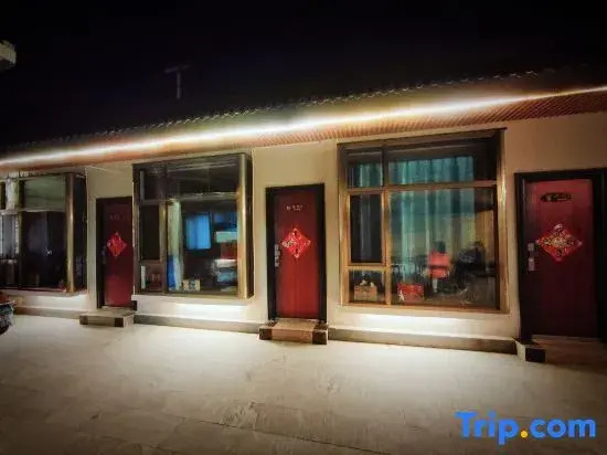 Wutaishan Shili Qingshan Homestay