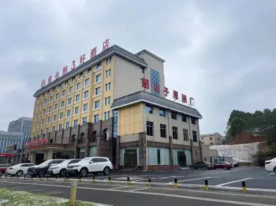 Vienna 3 Best Hotel (Shaoshan Dadao South Railway Station)