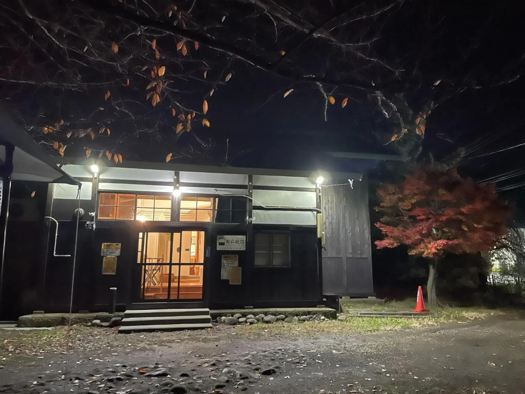 Kuroishi - House - Vacation STAY 87006