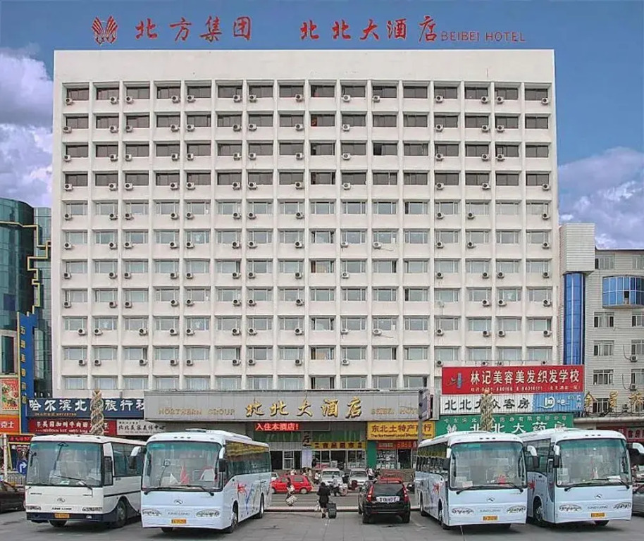 Beibei Hotel