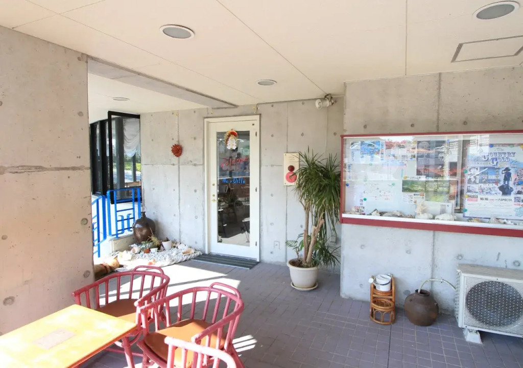 Pension Moon Villa