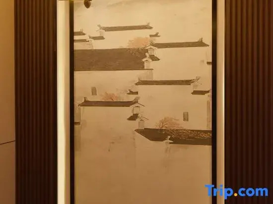 YiLiang Zhineng Apartment