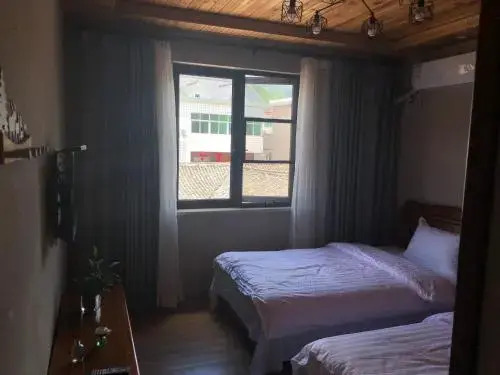 Xiangshan Shanhai Yishe Guesthouse