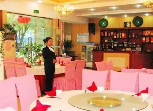 Wu Hao Yang Jinxiu Hotel(成都五昊洋锦秀酒店)