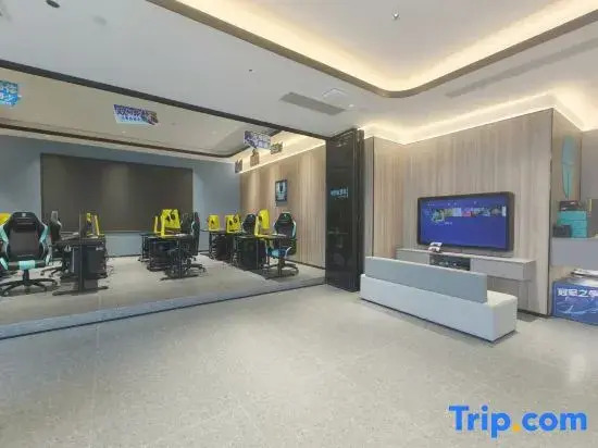 THUNDEROBOT Hotel (Tianjin Nankai University)