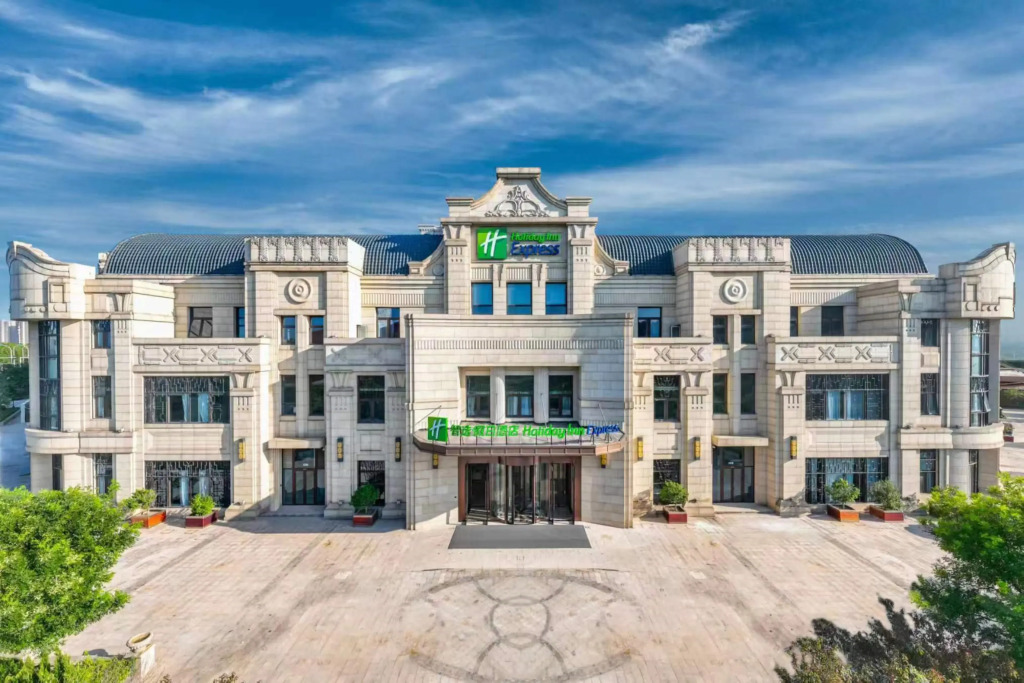 Holiday Inn Express Tianjin Binhai by IHG