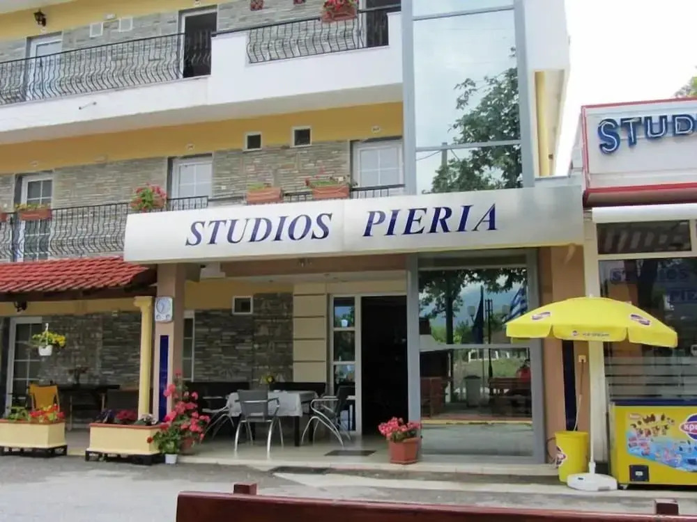 Sun Studios Pieria