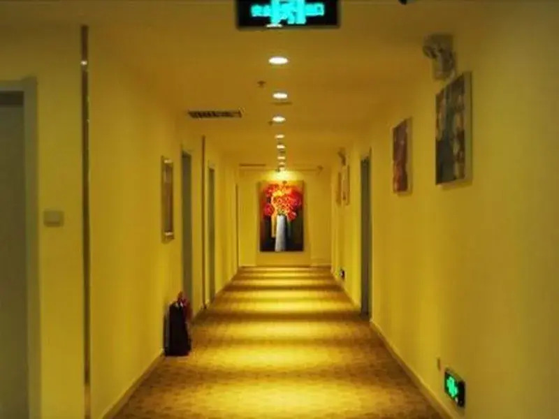7 Days Inn Jinzhou Heishan Fushan Times Square Branch
