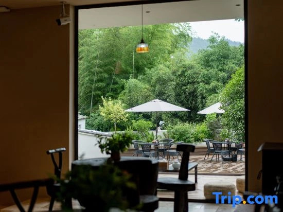 Jingdezhen Qulaishan Community Homestay (Sanbao Branch)