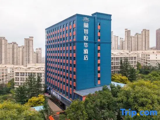 Lanmei Yuehua Hotel (Little West Lake Subway Station)