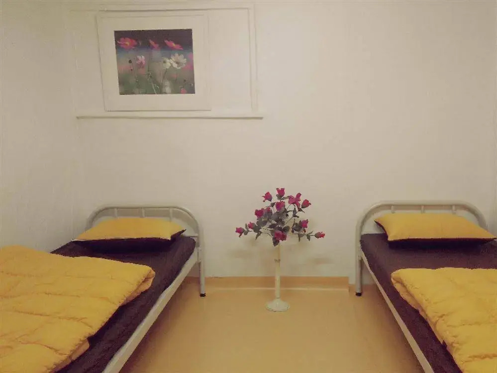 The Seoul Guest House