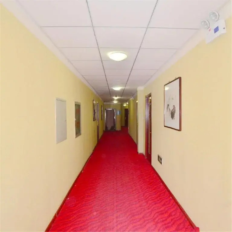 Baotou Nanshan Inn