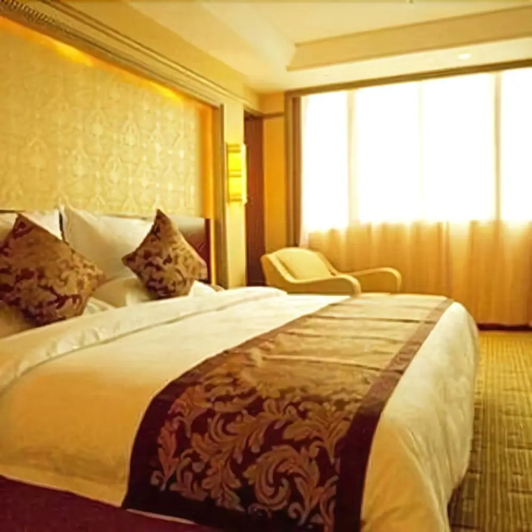 Guiyang Dynasty International Hotel