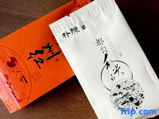 Puyin Hotel (Changshou Ancient Town & Changshou High - speed Railway North Station Branch)