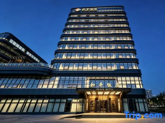 Peace Hotel