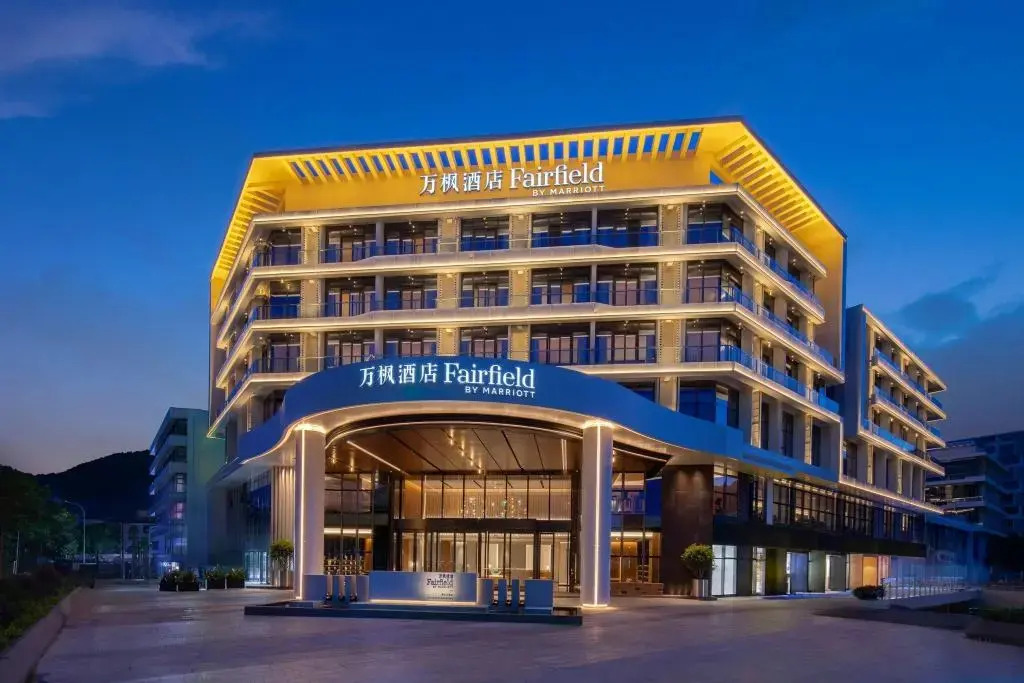Fairfield by Marriott Shenzhen Dameisha