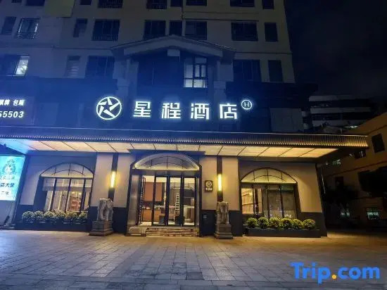 Starway Hotel