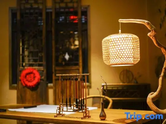 Hongcun Yijing · Guixiangyuan Homestay