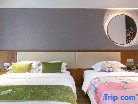 Yinmo Hotel (Kunming Gaoxin)