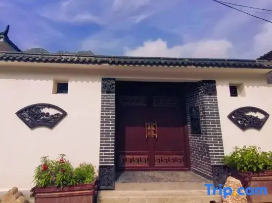 Laiyuan Baishishan Jiaoqing Homestay
