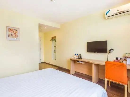 Home Inn (Baoding South 2nd Ring GWM Headquarter)