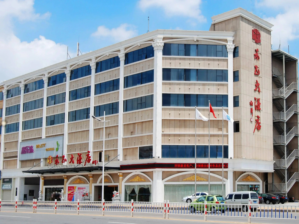 Xiamen He Zheng Hotel