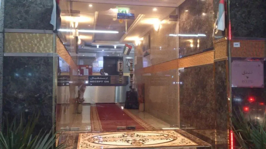 Deema Hotel