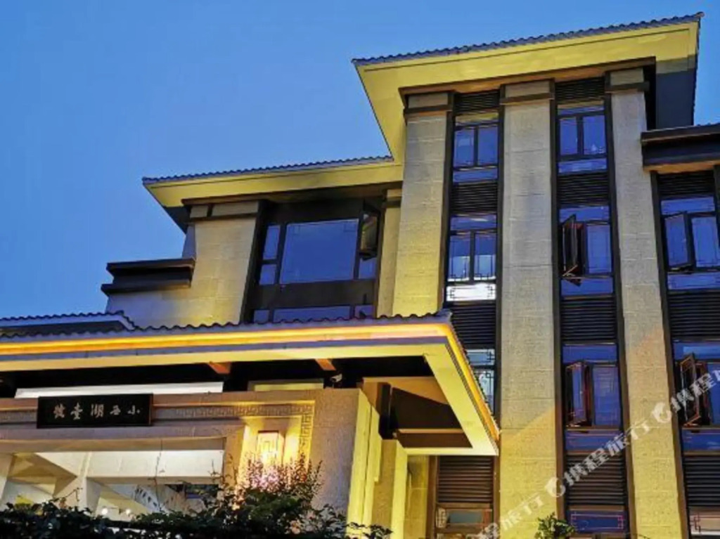 Floral Hotel No.1 Villa Tiny West Lake