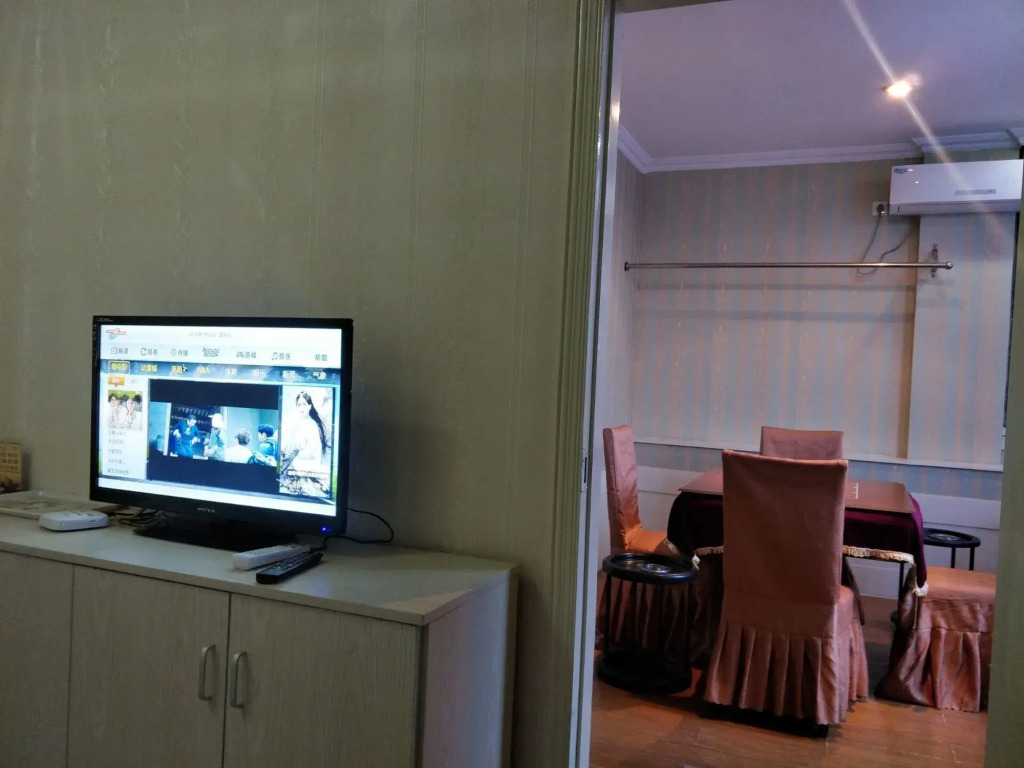 Tiandi Haoqing Hotel