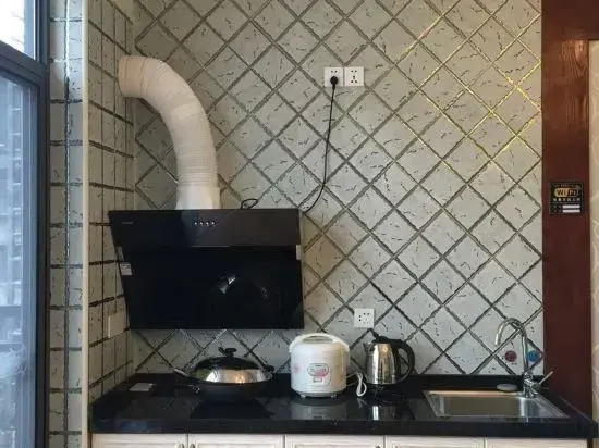Youxian Xiaozhu Self Service Apartment
