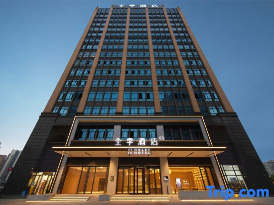 JI Hotel