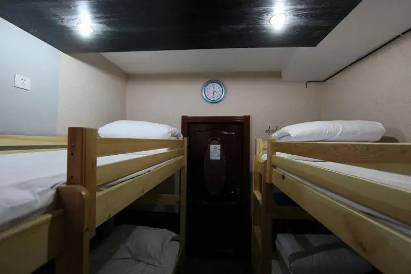 Harbin Russia International Youth Hostel