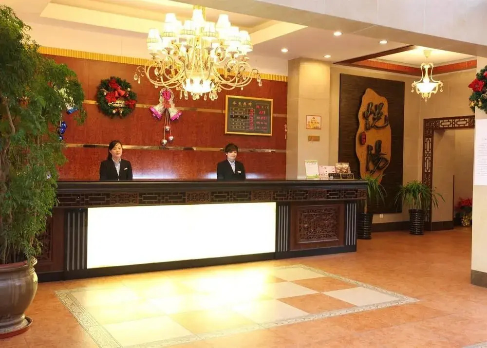 JI Hotel Shanghai Xuhui Yueyang Road