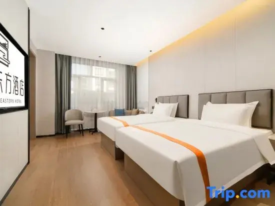 Greentown Hotel (Aksu Jinhuan Plaza Branch)