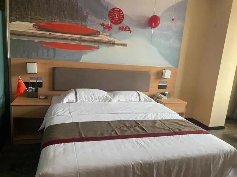 Thank Inn Hotel Hebei Xingtai Baixiang County Jianshe Road