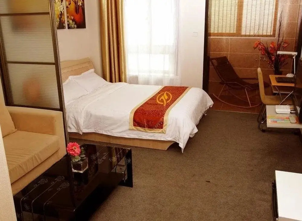 Xian Junrui Holiday Apartment Hotel
