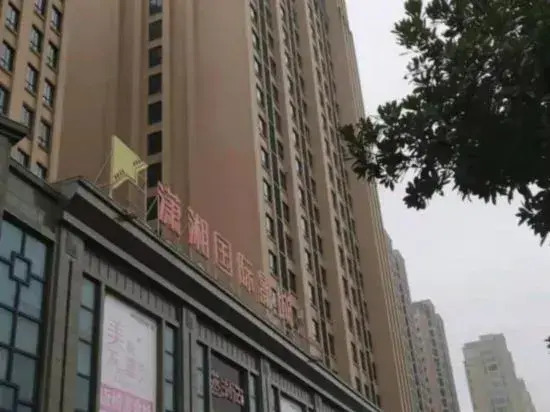Kangqiao Fashion Theme Hotel (Technical University)