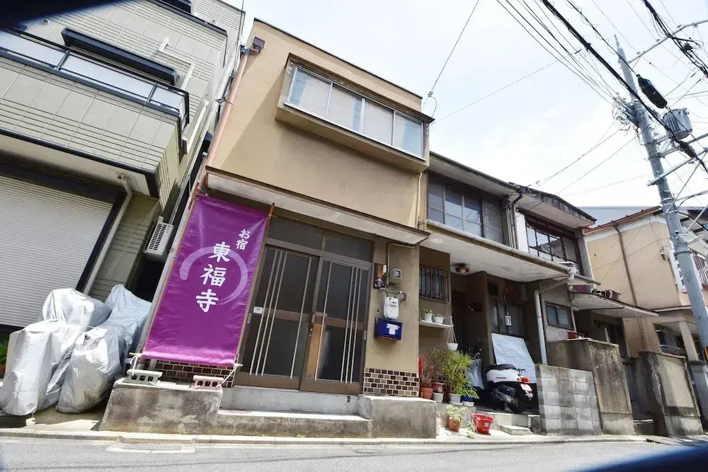 Oyado Tofukuji