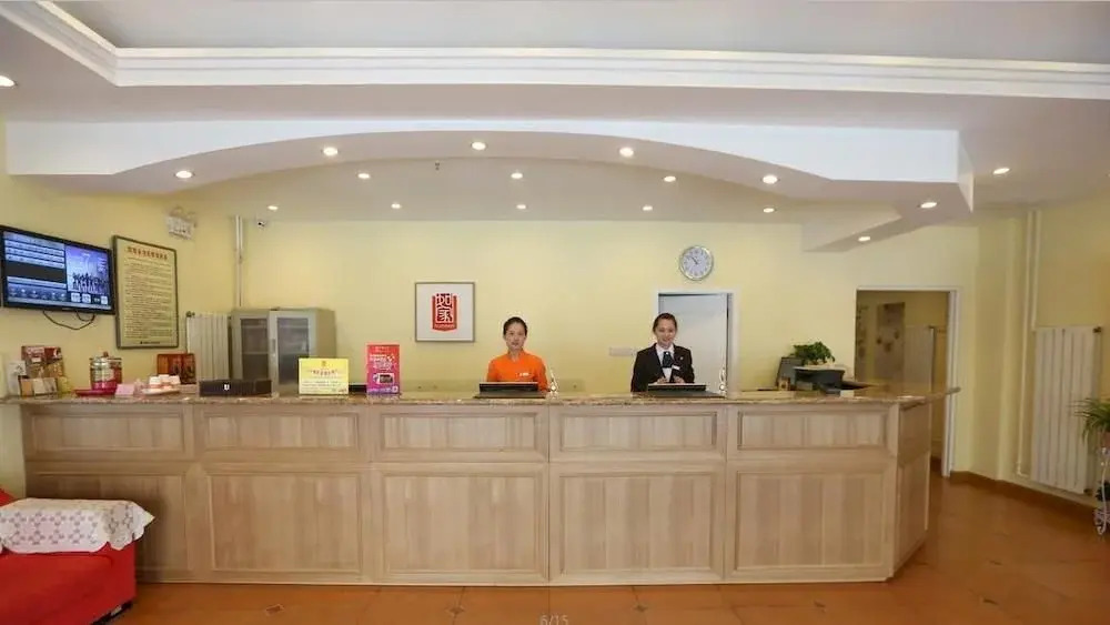 Home Inn Shengqi Road - Laiyang